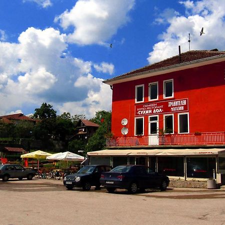Suhin Dol Hotel Belimel Exterior foto
